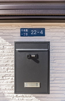 HANASTAY花渓居・南 (MINAMI)