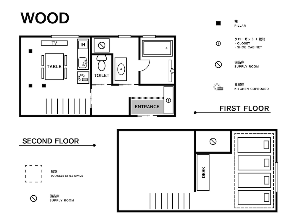 WOOD 禁煙 フロアマップ0 | GOKAN KOTOHIRA