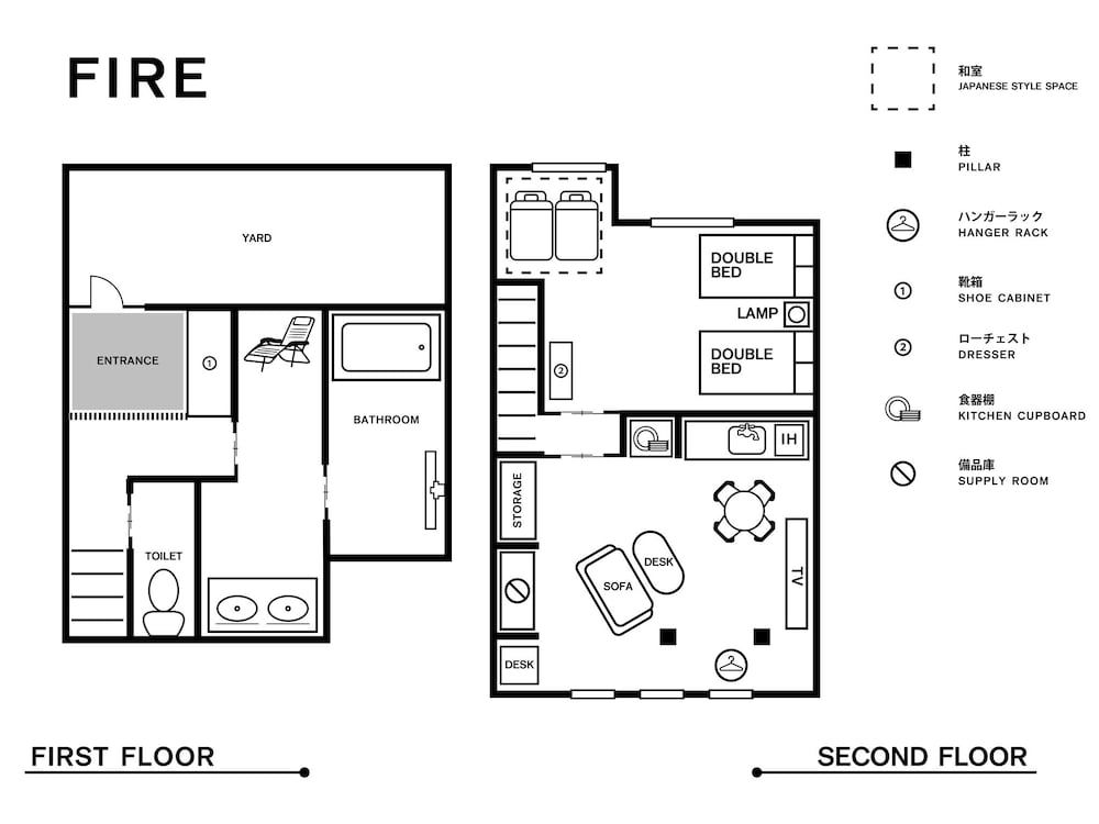 FIRE 禁煙 フロアマップ0 | GOKAN KOTOHIRA