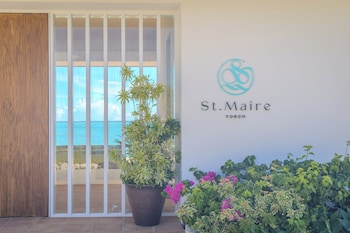 サンメール与論