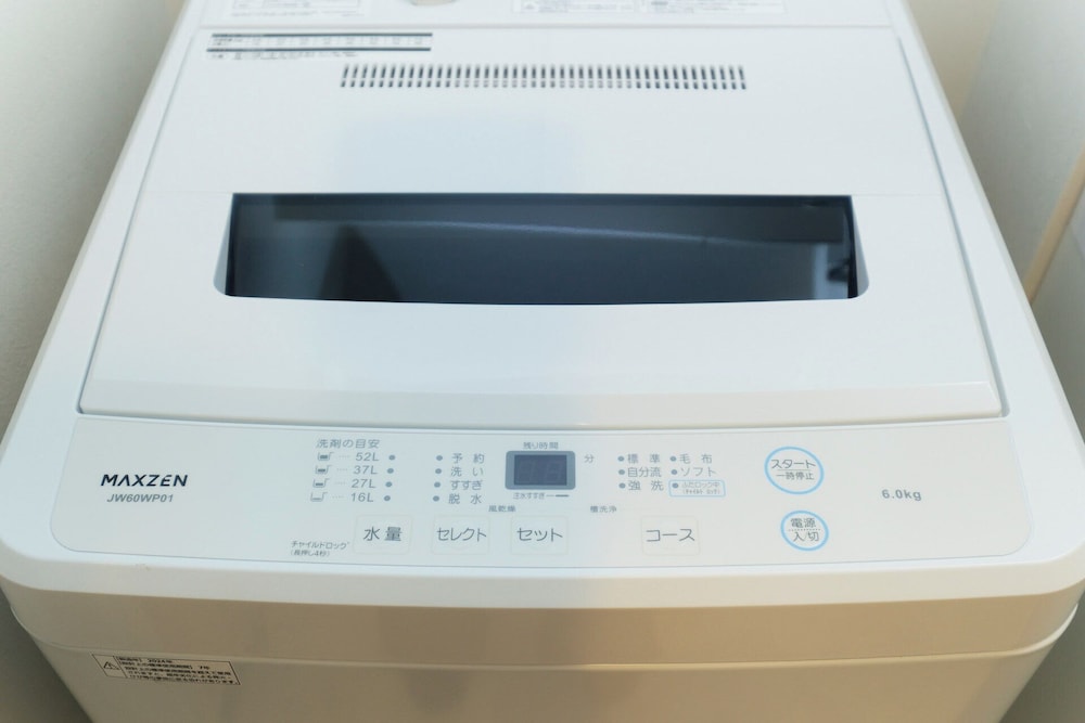 B(4p) 禁煙 ランドリー0 | River Residence BOTAN by Tranova