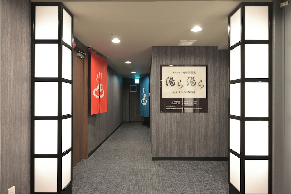 スパ1 | ホテルザセブン熊本