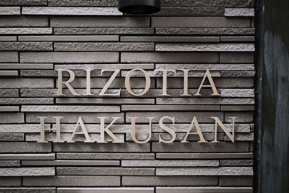 内装1 | RIZOTIA HAKUSAN 内装1 | RIZOTIA HAKUSAN
