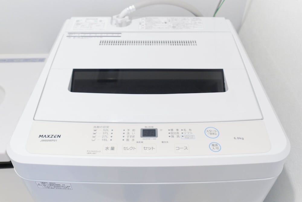 A 禁煙 ランドリー2 | RIZOTIA HAKUSAN by Tranova