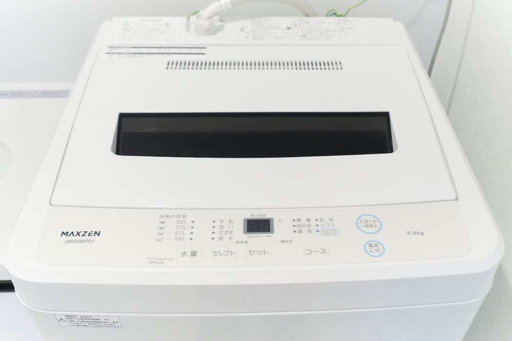 401/Non-smoking/2ppl ランドリー1 | RIZOTIA HAKUSAN by Tranova