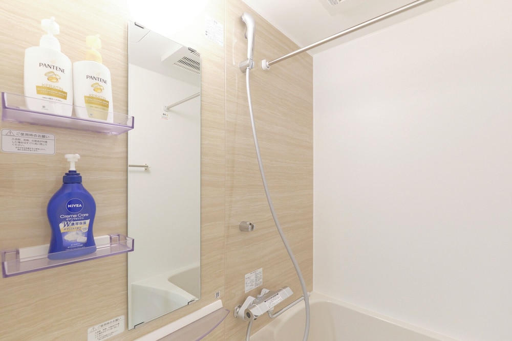 A(2p) 禁煙 バスルーム1 | Gaia BOSCO by Tranova