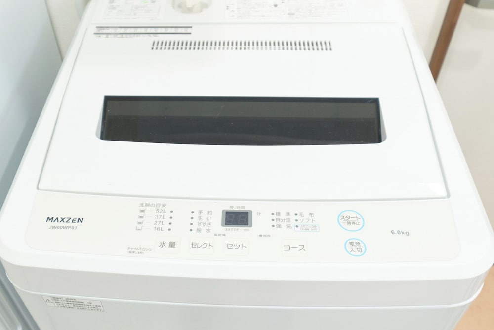 A-2(2p) 禁煙 ランドリー0 | GRANQUAL堀切