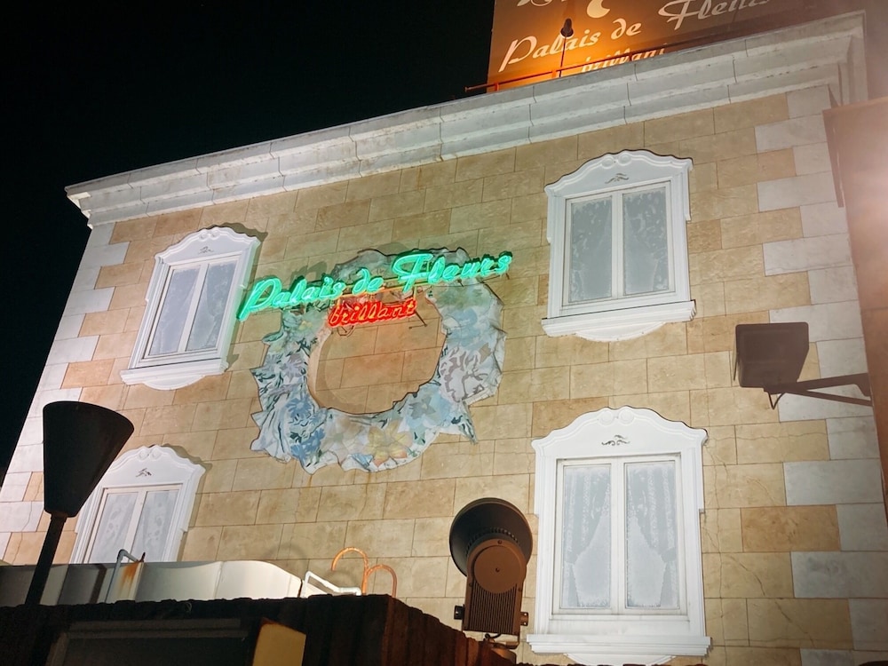 外観1 | ホテル パレ ド フルー - 大人限定