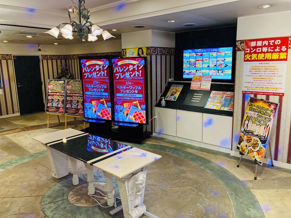 メインイメージ | ホテル パレ ド フルー - 大人限定