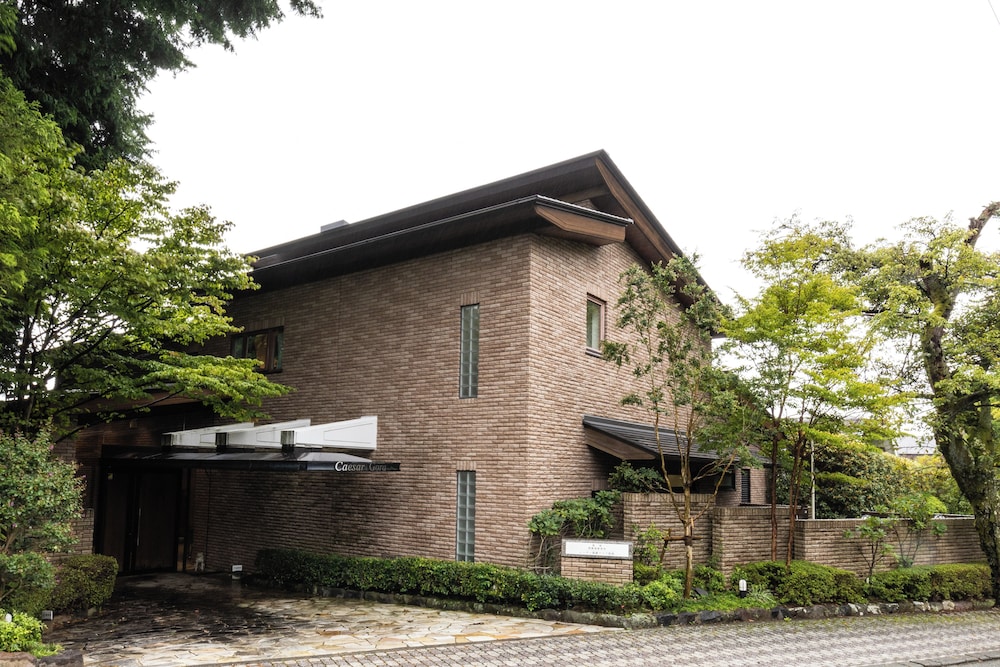 メインイメージ | シーザー強羅クラブ箱根