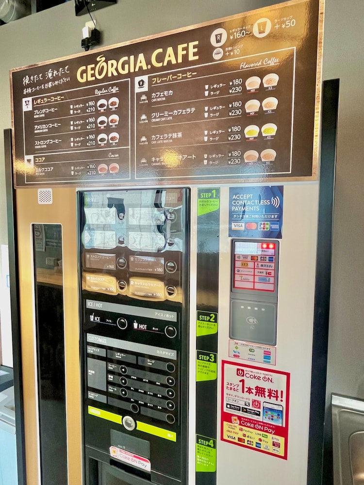 ツインルーム コーヒー / コーヒーメーカー1 | みかみ浅草橋ホテル