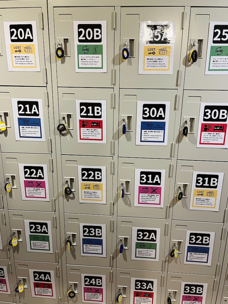 ロッカー1 | みかみ浅草橋ホテル ロッカー1 | みかみ浅草橋ホテル