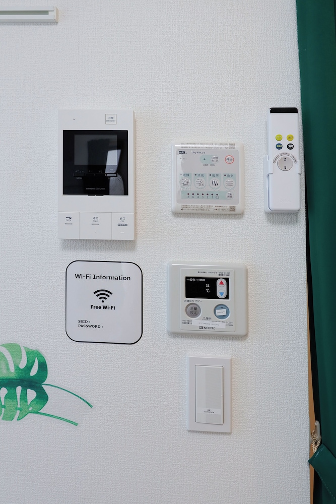 A(2p) 禁煙 客室6 | Zenith shinjuku 檜 by Tranova