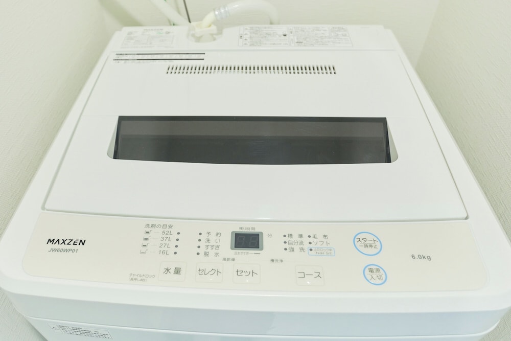A-1 (2名収容) 禁煙 ランドリー0 | ルイゴ世田谷