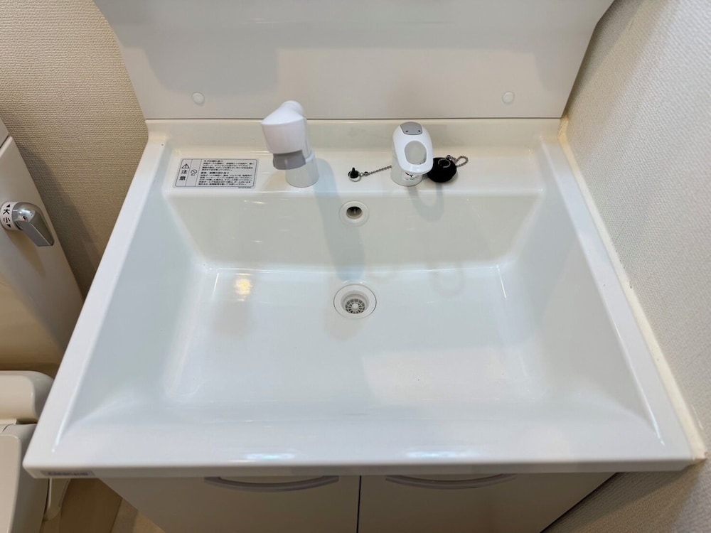 D (2p) バスルーム5 | Zenith Garden TOGOSHI