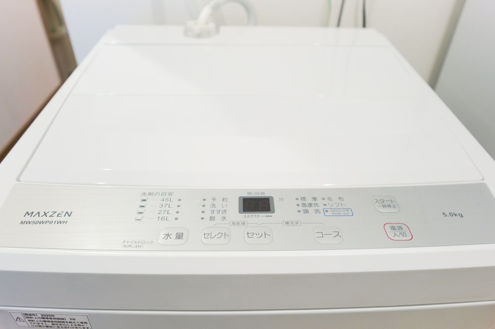 E (2p) バスルーム0 | Zenith Garden TOGOSHI