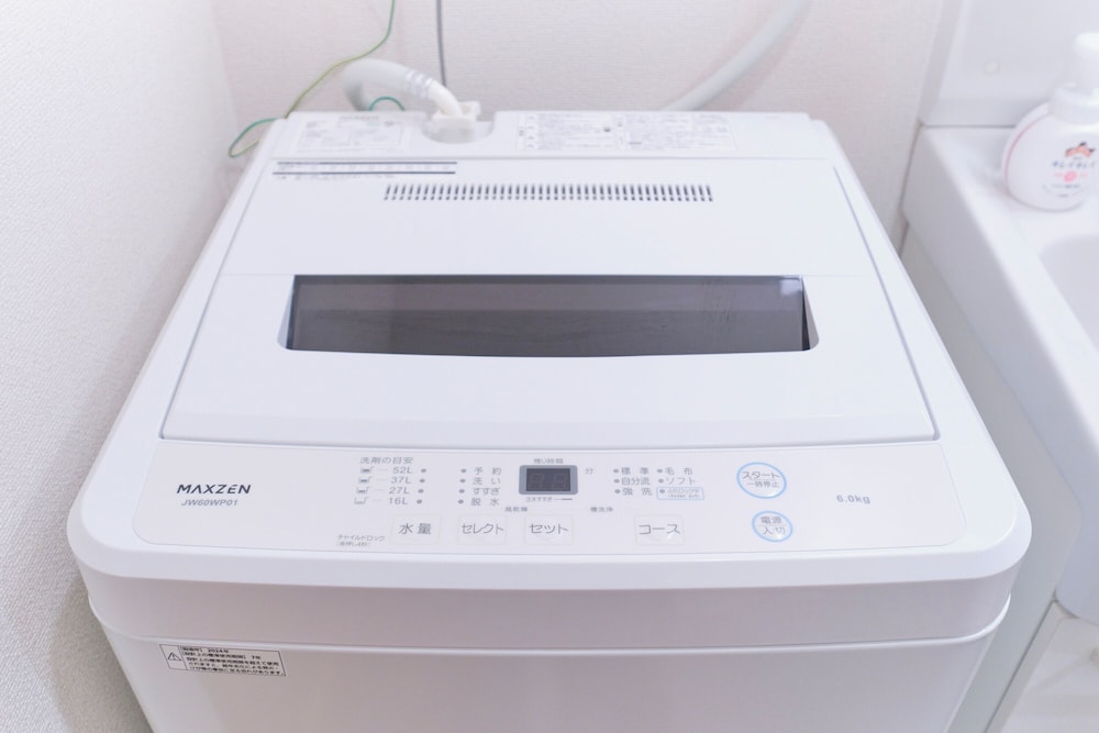 C-1 (2名収容) 禁煙 ランドリー0 | アルバセレッソ