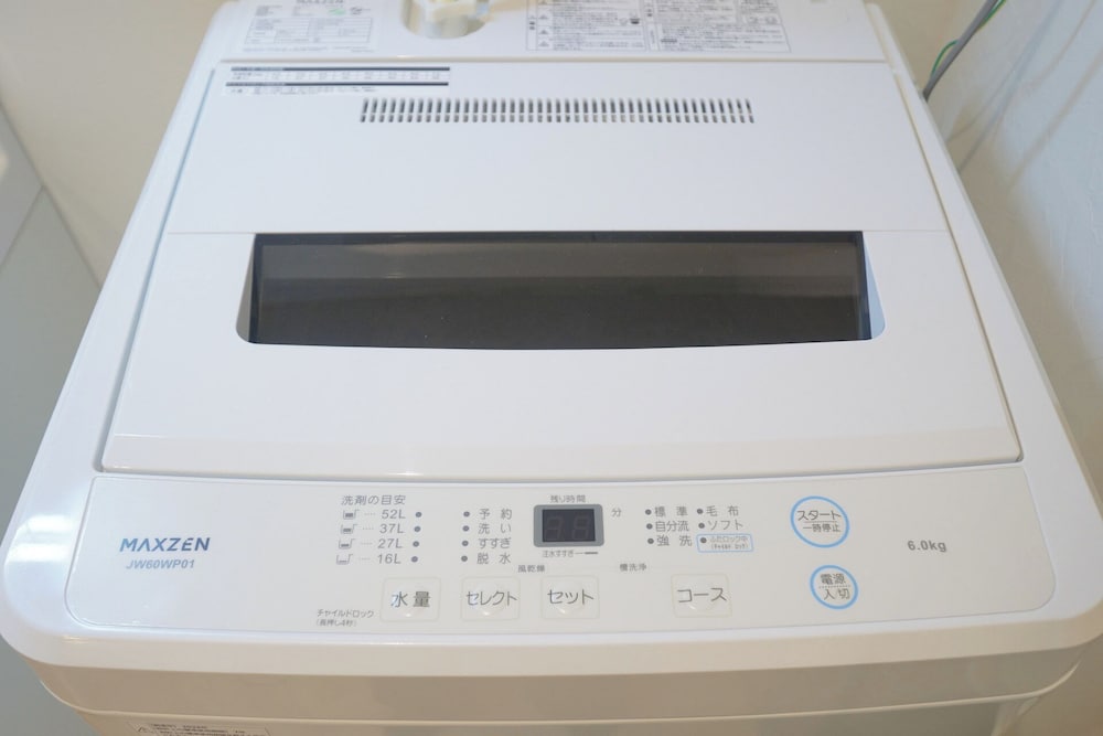 102(4p) ランドリー0 | ゼットランド江ノ島 by Tranova