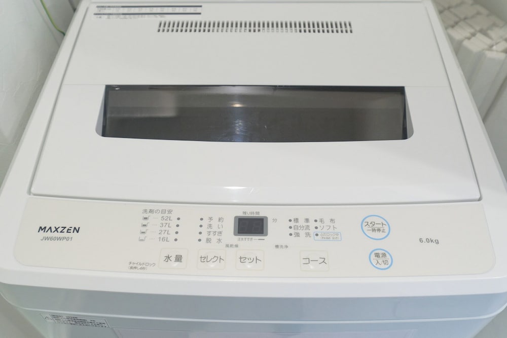 201(2p) ランドリー0 | ゼットランド江ノ島 by Tranova