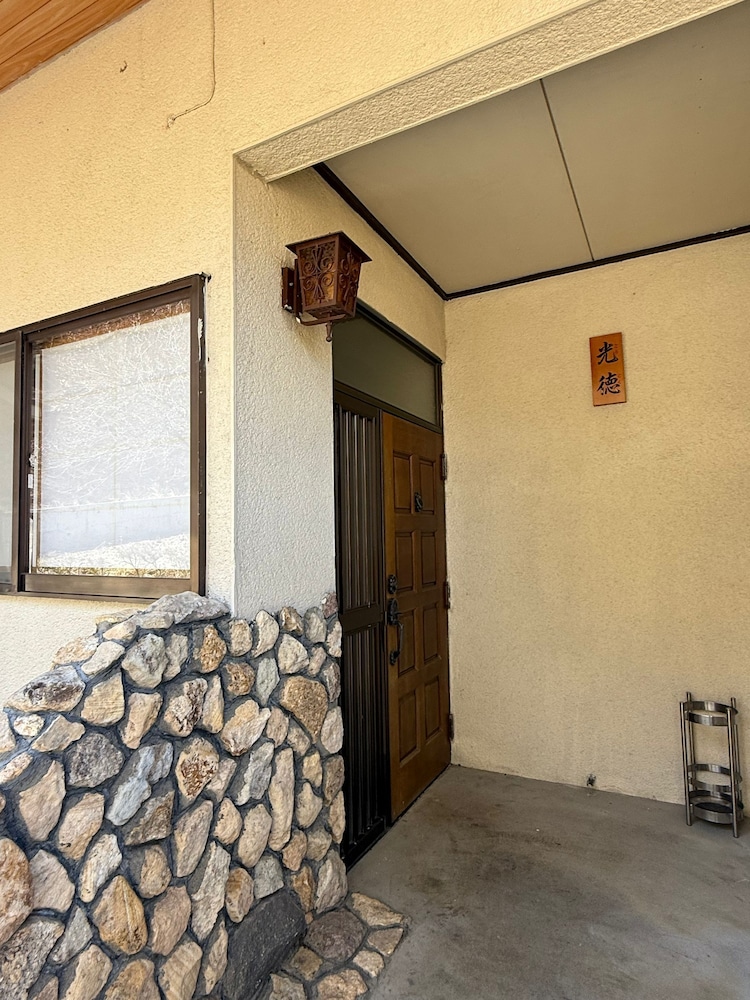 Classic Townhome, 1 Bedroom, Non Smoking, Courtyard View (Omakase ) 客室4 | 楓リゾート 鬼怒川温泉