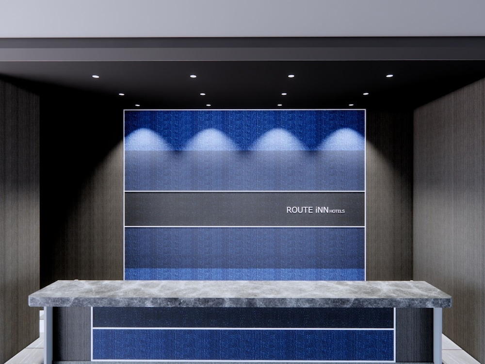 メインイメージ | ホテルルートイン岡山 井原