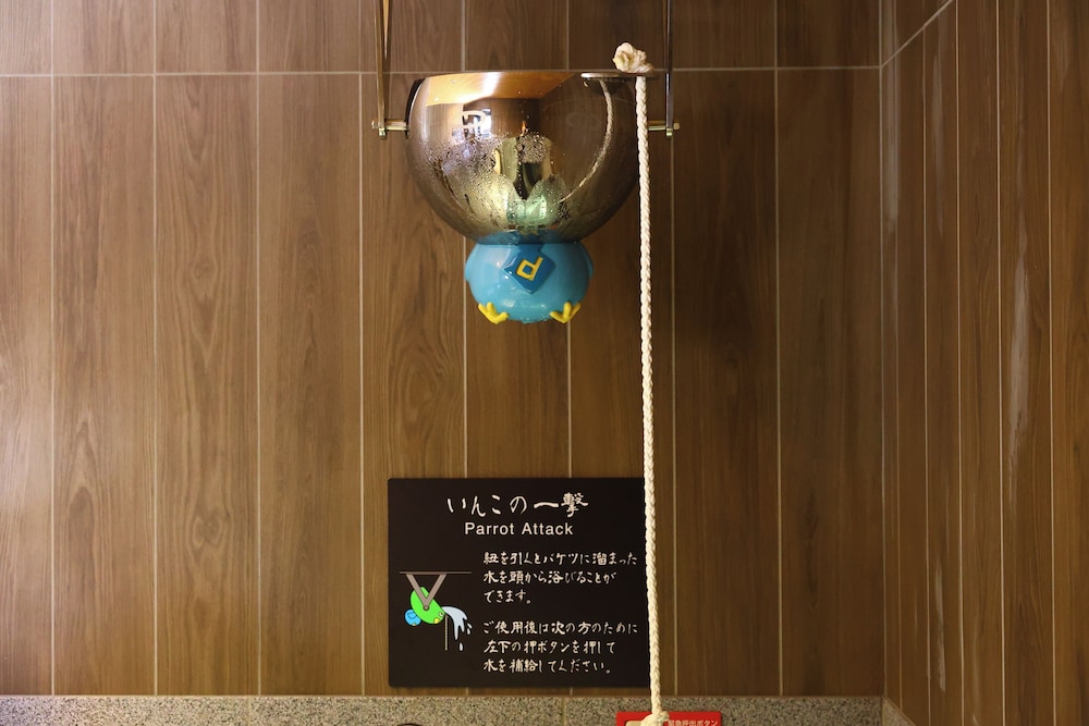 スパ1 | 天然温泉 三刀屋の湯 ドーミーインEXPRESS出雲の國 雲南