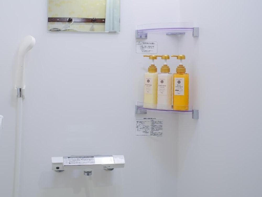 デラックス スイート シティビュー バスルーム2 | ホテル向日葵