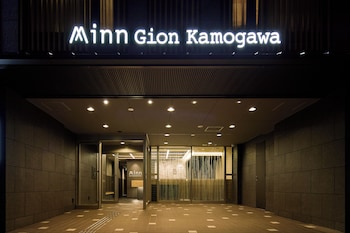 Minn 祇園鴨川