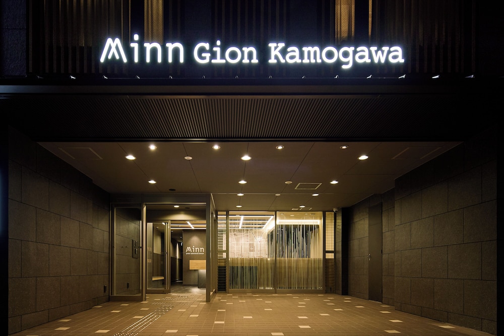 メインイメージ | Minn 祇園鴨川