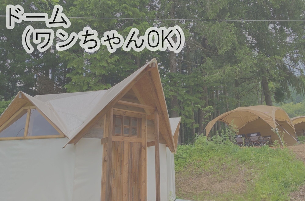 ルーム 客室1 | ポレポレ Village