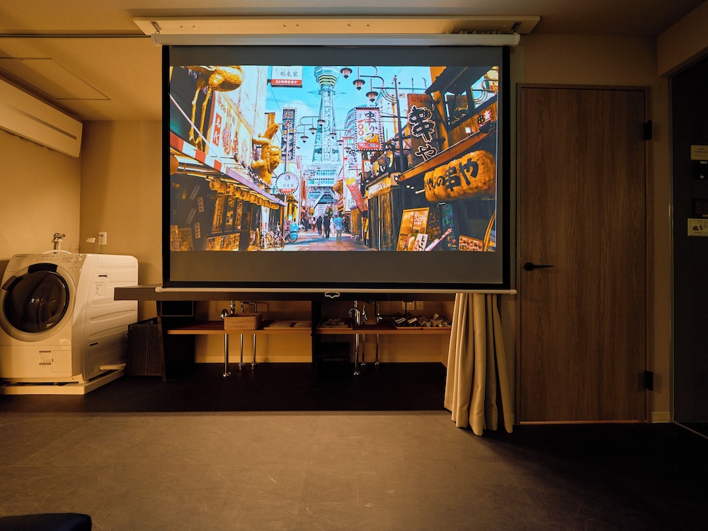 トラディショナル ヴィラ リビング エリア2 | 今昔荘 大阪 通天閣 - 蒸風呂邸