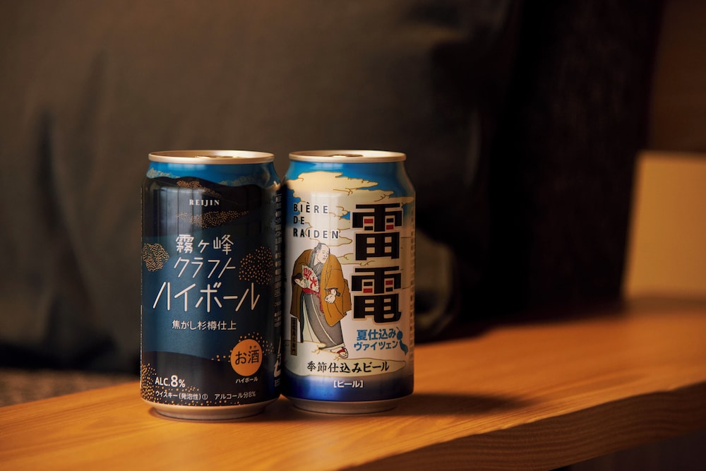 かいこ ミニバー0 | TRAVEL STOP うんのわ