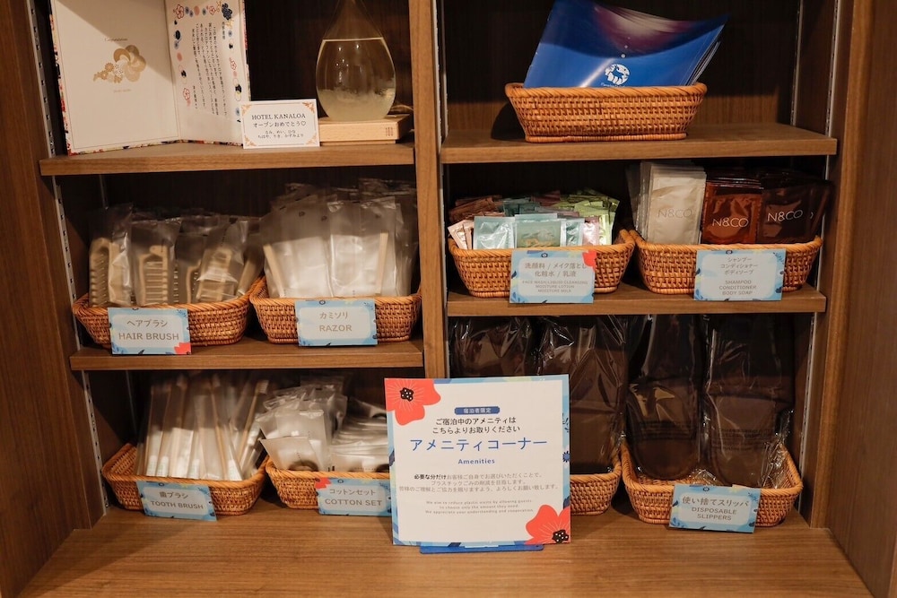 シングルルーム 禁煙 客室の設備とサービス0 | HOTEL KANALOA