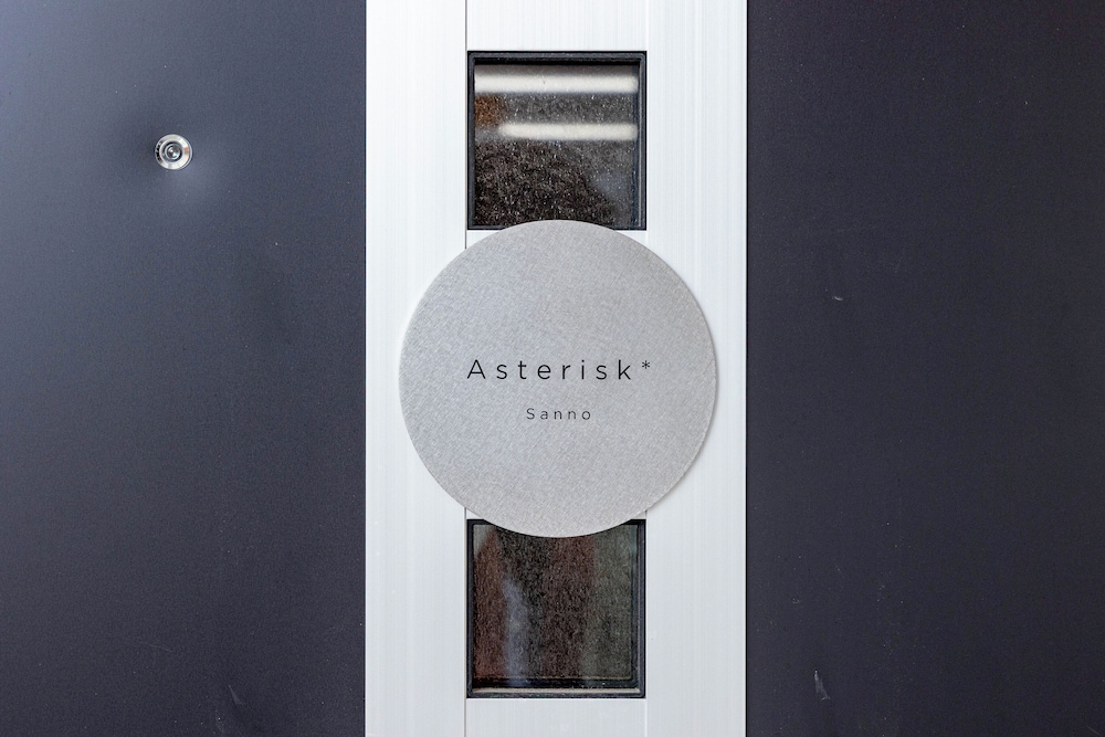 外観1 | Astarisk Sanno