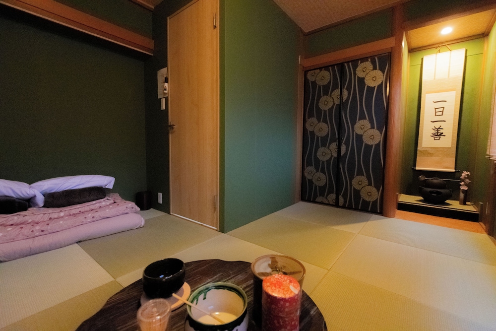 客室1 | Lamer-GION
