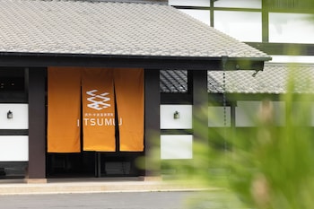 奥州・平泉温泉旅館　ITSUMU
