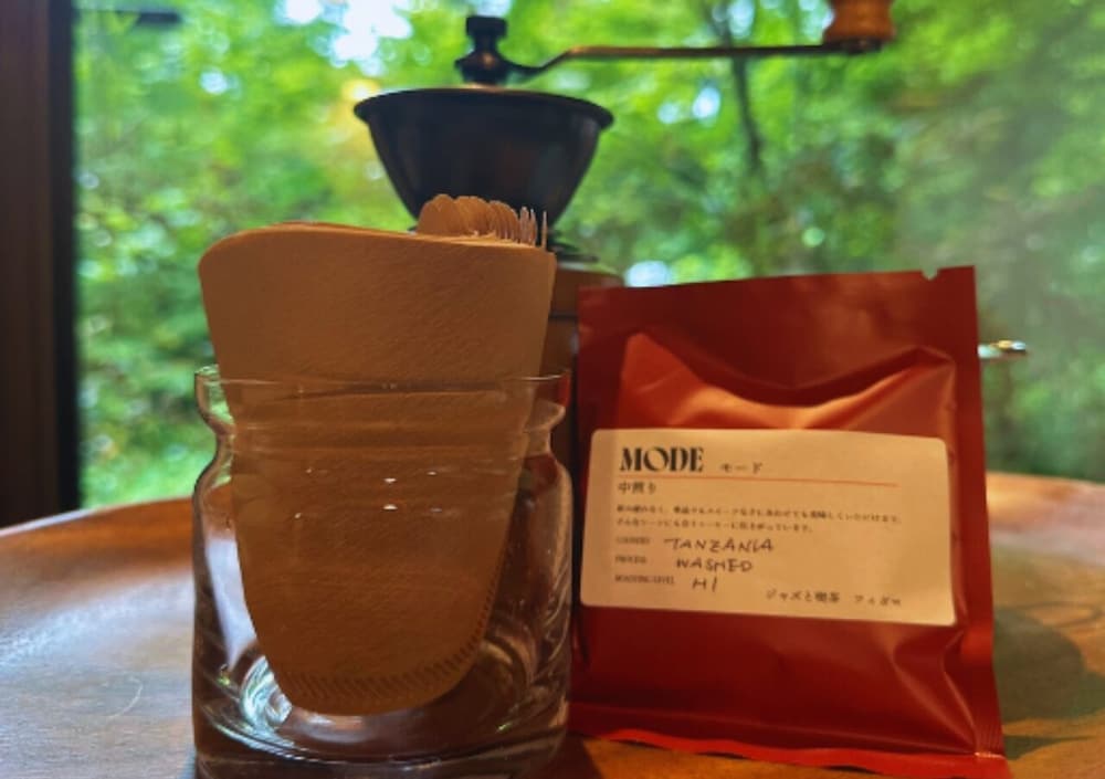 ヴィラ ガーデンビュー コーヒー / コーヒーメーカー0 | EXP. Atelier