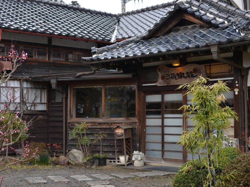 メインイメージ | 内原鉱泉 湯泉荘