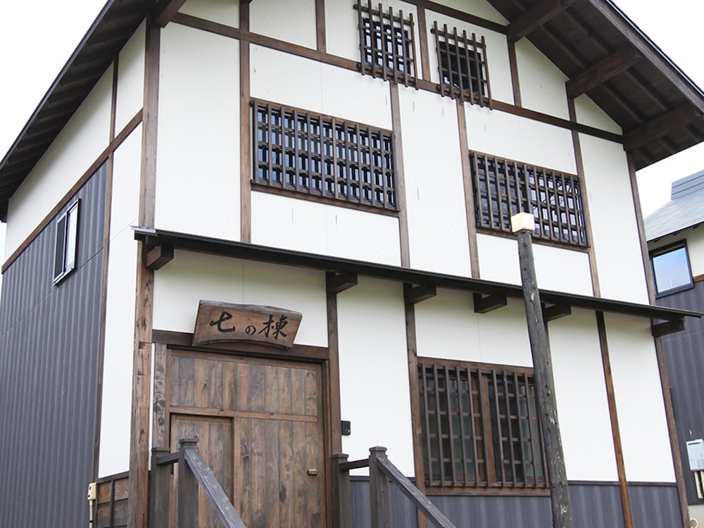 トラディショナル ハウス 1 ベッドルーム ペットとの宿泊可 | 和み舎ひるがの