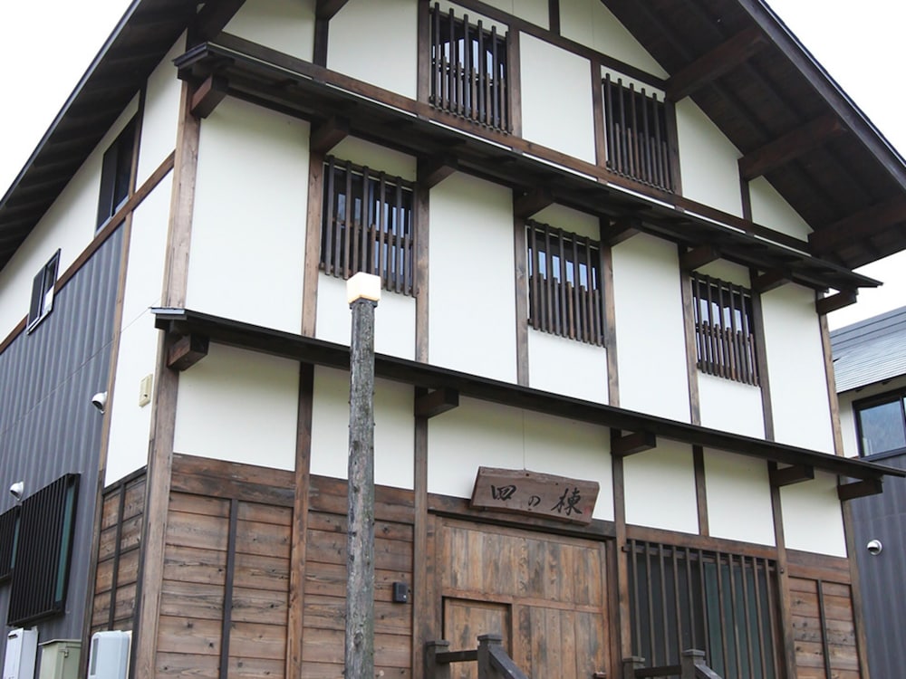 トラディショナル ハウス 3 ベッドルーム | 和み舎ひるがの