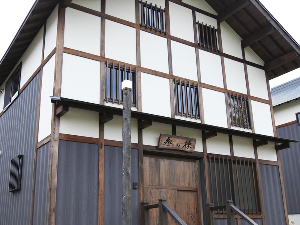 トラディショナル ハウス 3 ベッドルーム | 和み舎ひるがの