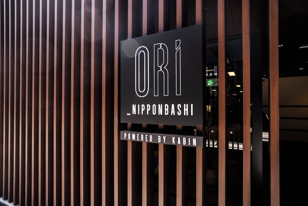 外観1 | ORI Nipponbashi