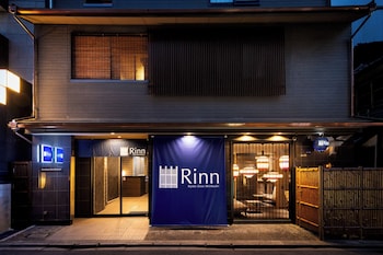 Rinn Kyoto Gion Shinbashi (鈴 京都祇園新橋)