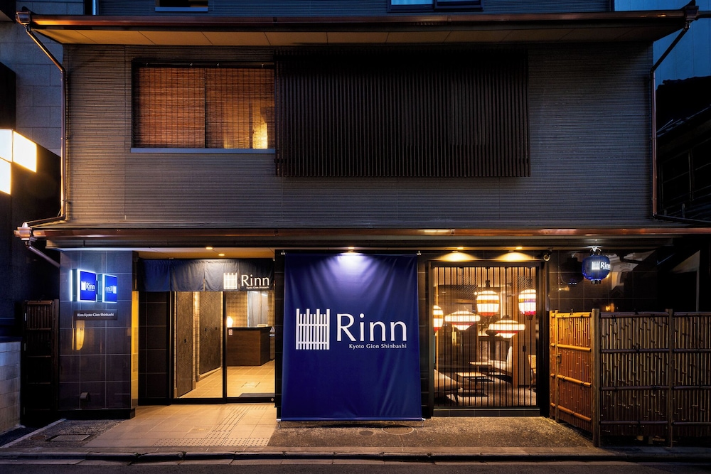Rinn Kyoto Gion Shinbashi (鈴 京都祇園新橋)