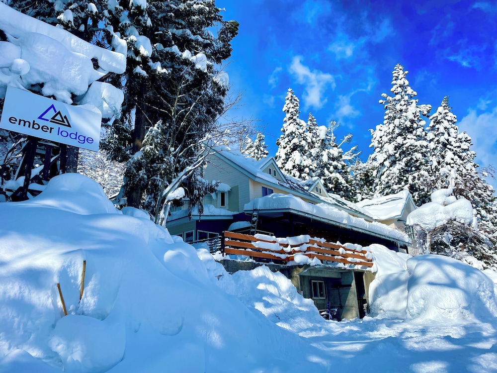 メインイメージ | Ember Lodge
