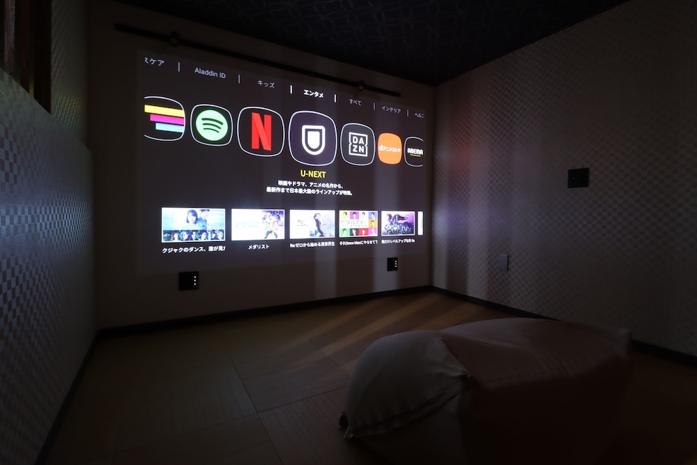 スキップフロアの和洋室 (BTなし) 禁煙 客室3 | 湯治の宿 妙見館