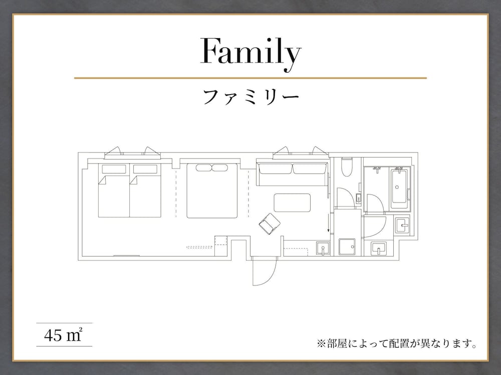 [GRAND OPEN] ファミリー 2～4名利用 禁煙 客室3 | HANARE by Tokyu Stay Kyoto Sanjo