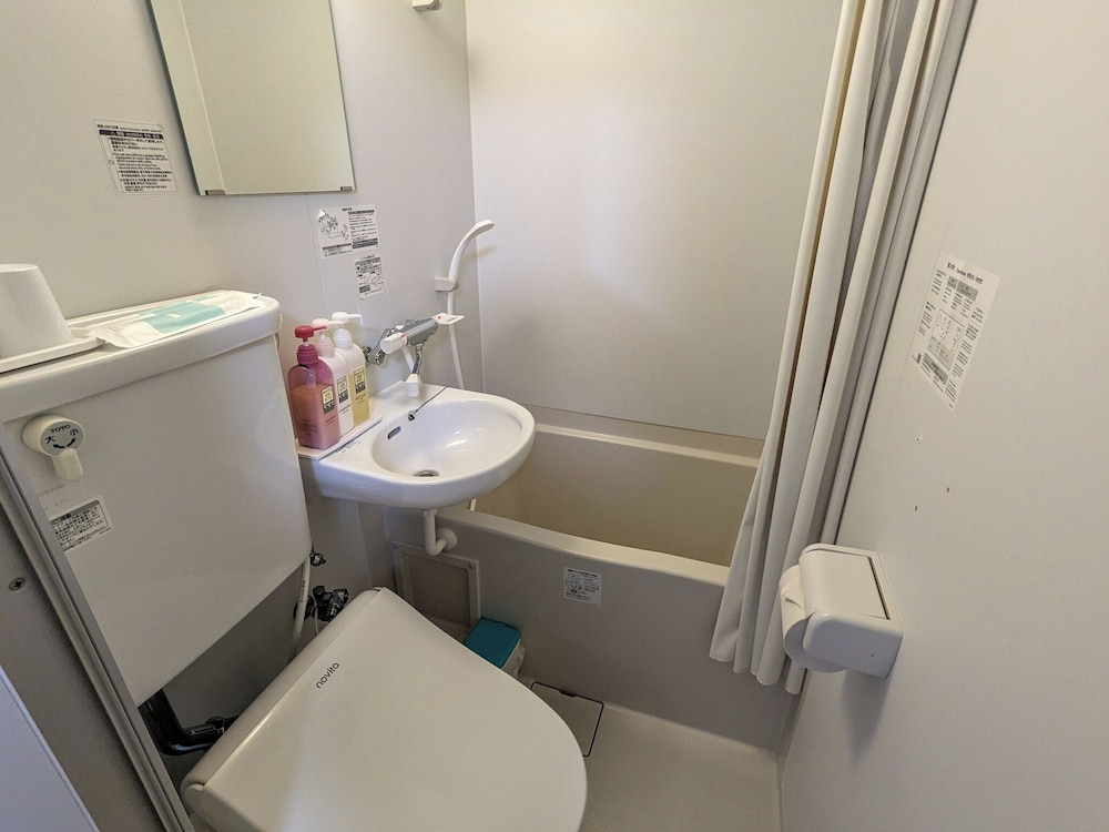 ベーシック ツインルーム シングルベッド 2 台 禁煙 バスルーム0 | 富士たから荘 旭日館