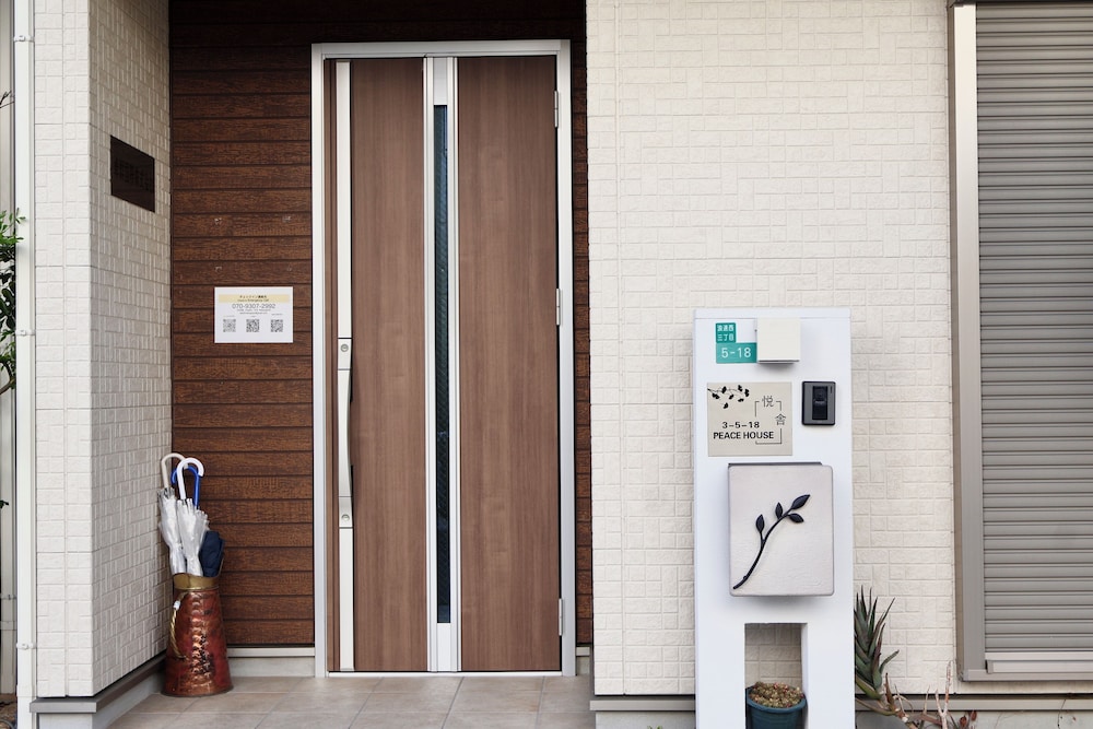 施設の正面1 | ピースハウス 施設の正面1 | ピースハウス