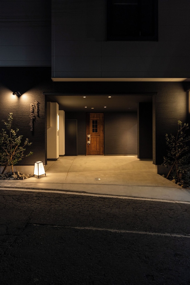 おやど紀伊国屋宝町